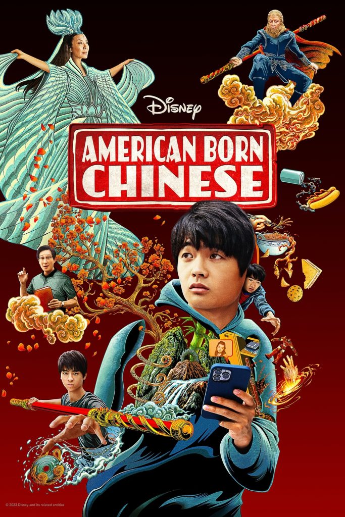 American Born Chinese (Tv series)